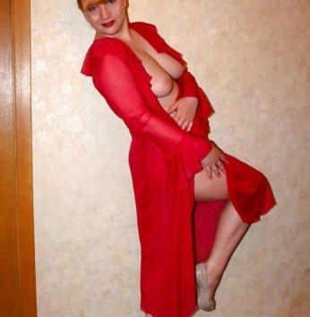 Алия, 45